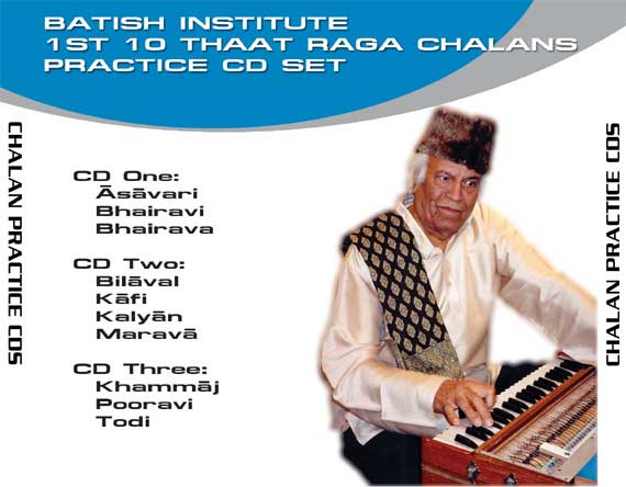 1st 10 Thaat Raga Chalan Set Front Cover